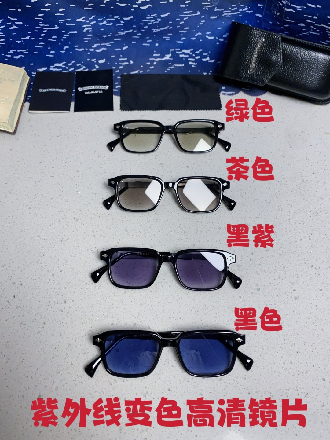  Chrome Hearts克罗心 2025新款复古超轻太阳镜男士偏光开车专用高级感 防紫外线变色太阳镜