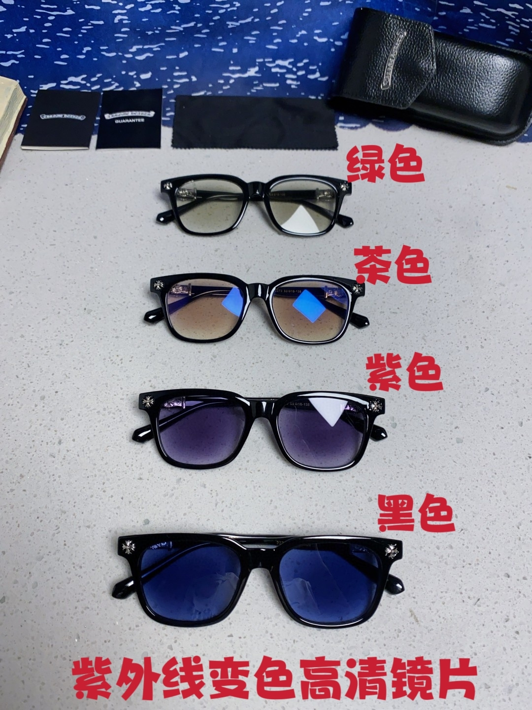  Chrome Hearts克罗心 2025新板材方形太阳眼镜女圆脸COX UCKER 时尚遮阳墨镜男网