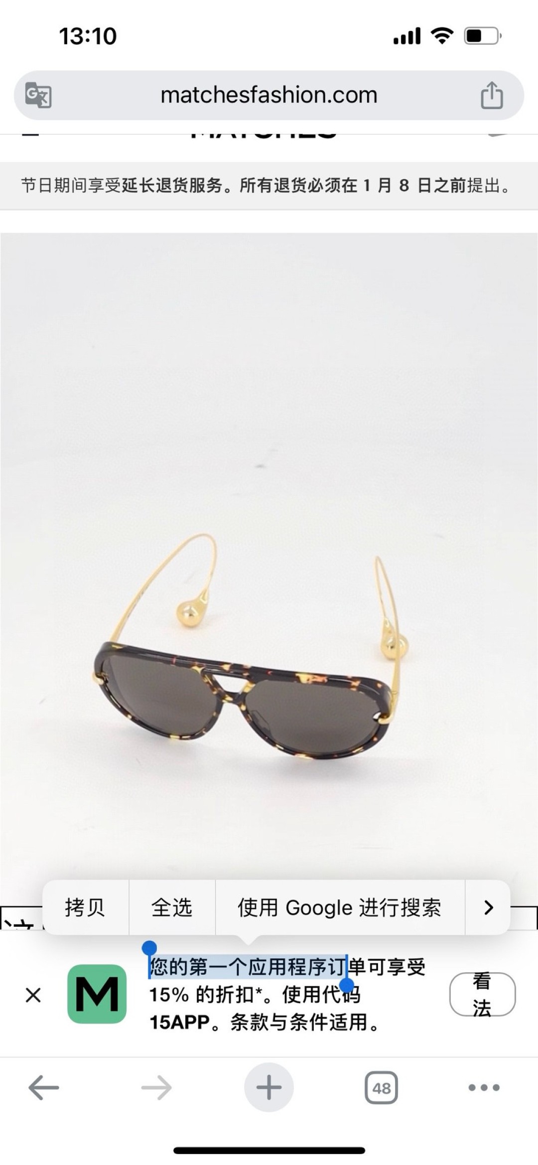 BottegaVeneta宝缇嘉 2025款欧美奢华女男大框遮脸飞行员太阳眼欧洲站博主开车蛤蟆墨镜 BV