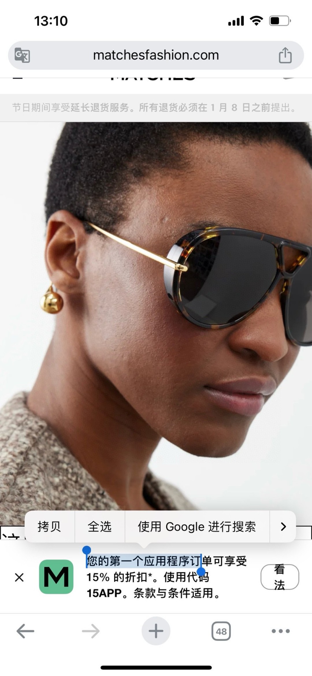 BottegaVeneta宝缇嘉 2025款欧美奢华女男大框遮脸飞行员太阳眼欧洲站博主开车蛤蟆墨镜 BV