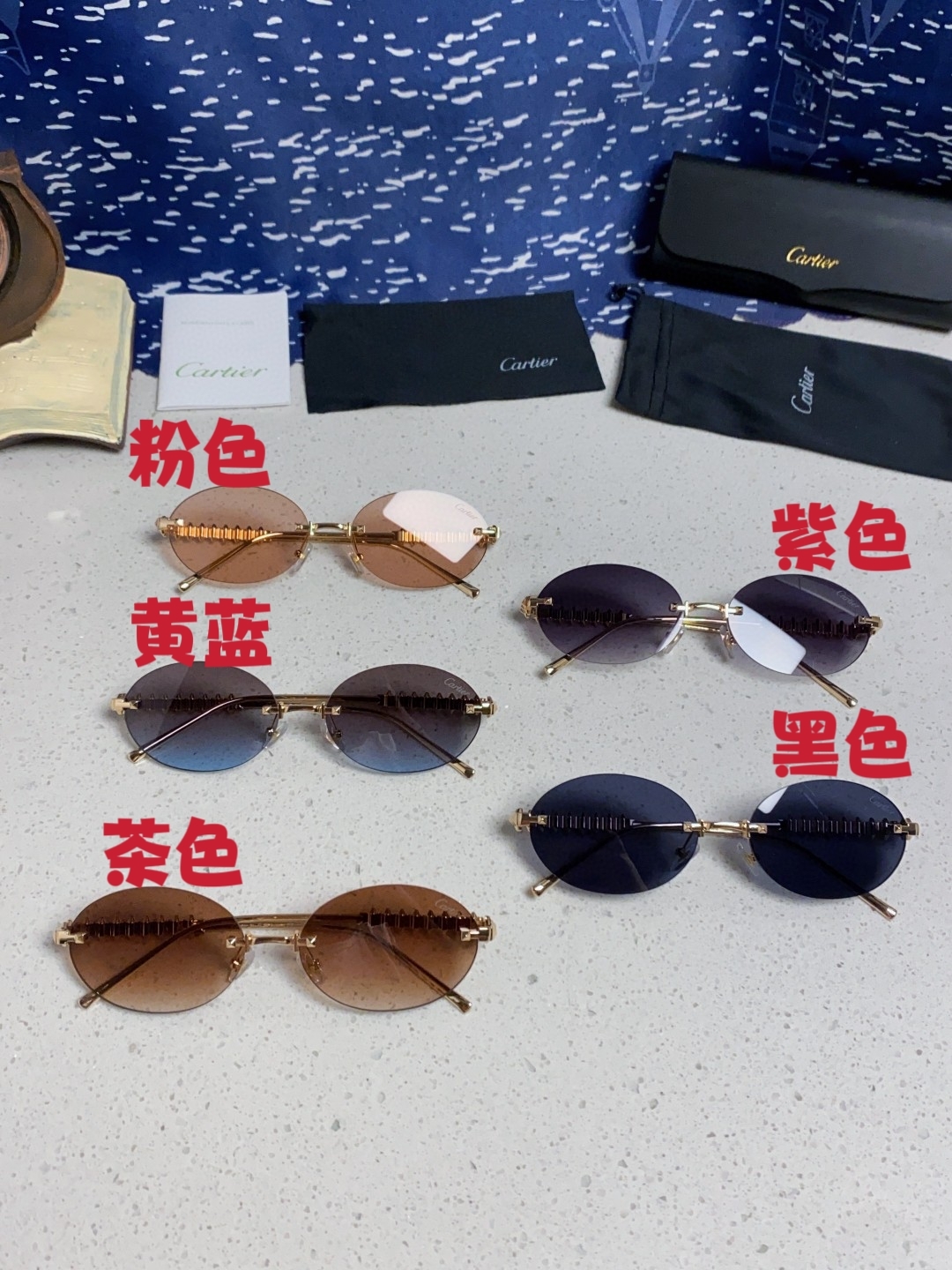 Carter卡地亚 2025款欧美奢华女个性前卫圆框无框太阳眼欧洲站明星同街拍猫防晒墨镜