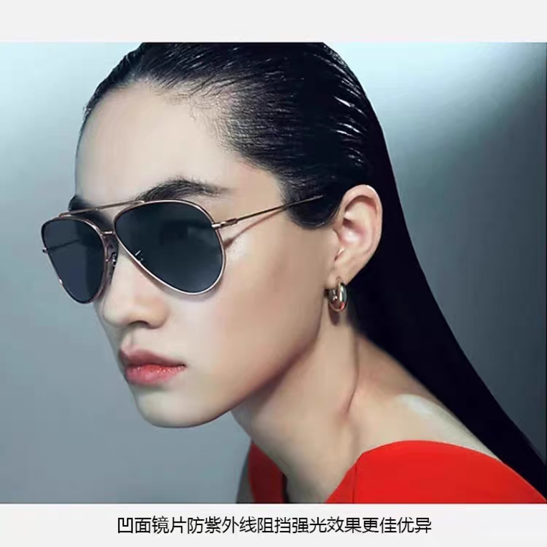 RayBan雷朋 2025成毅同款REVERSE反转系列 凹面镜片 莱尼克拉维茨联名限量版飞行员式墨镜 
