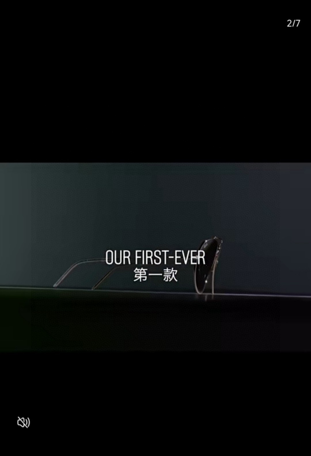 RayBan雷朋 2025成毅同款REVERSE反转系列 凹面镜片 莱尼克拉维茨联名限量版飞行员式墨镜 