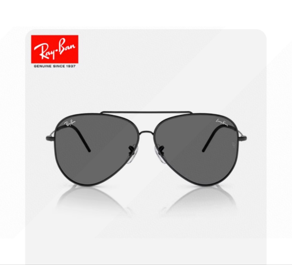 RayBan雷朋 2025成毅同款REVERSE反转系列 凹面镜片 莱尼克拉维茨联名限量版飞行员式墨镜 