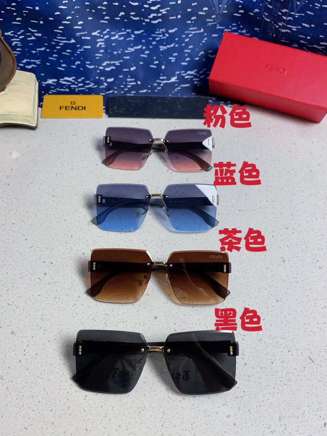 Fendi芬迪 2025新款欧美复古无框墨镜女款高级感防晒方形显瘦防紫外线个性太阳镜