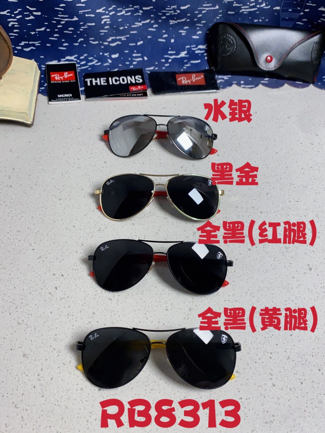 RayBan雷朋 太阳镜法拉利款男女百搭飞行员墨镜 RB8313