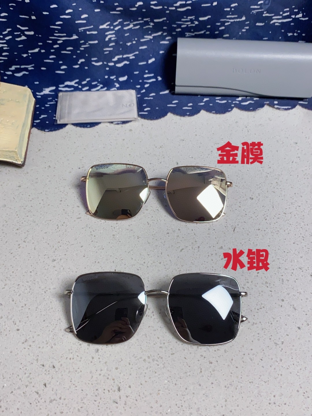 Bolon暴龙 2025新款方形高质感金属框墨镜时尚百搭太阳镜防紫外线开车拍照潮