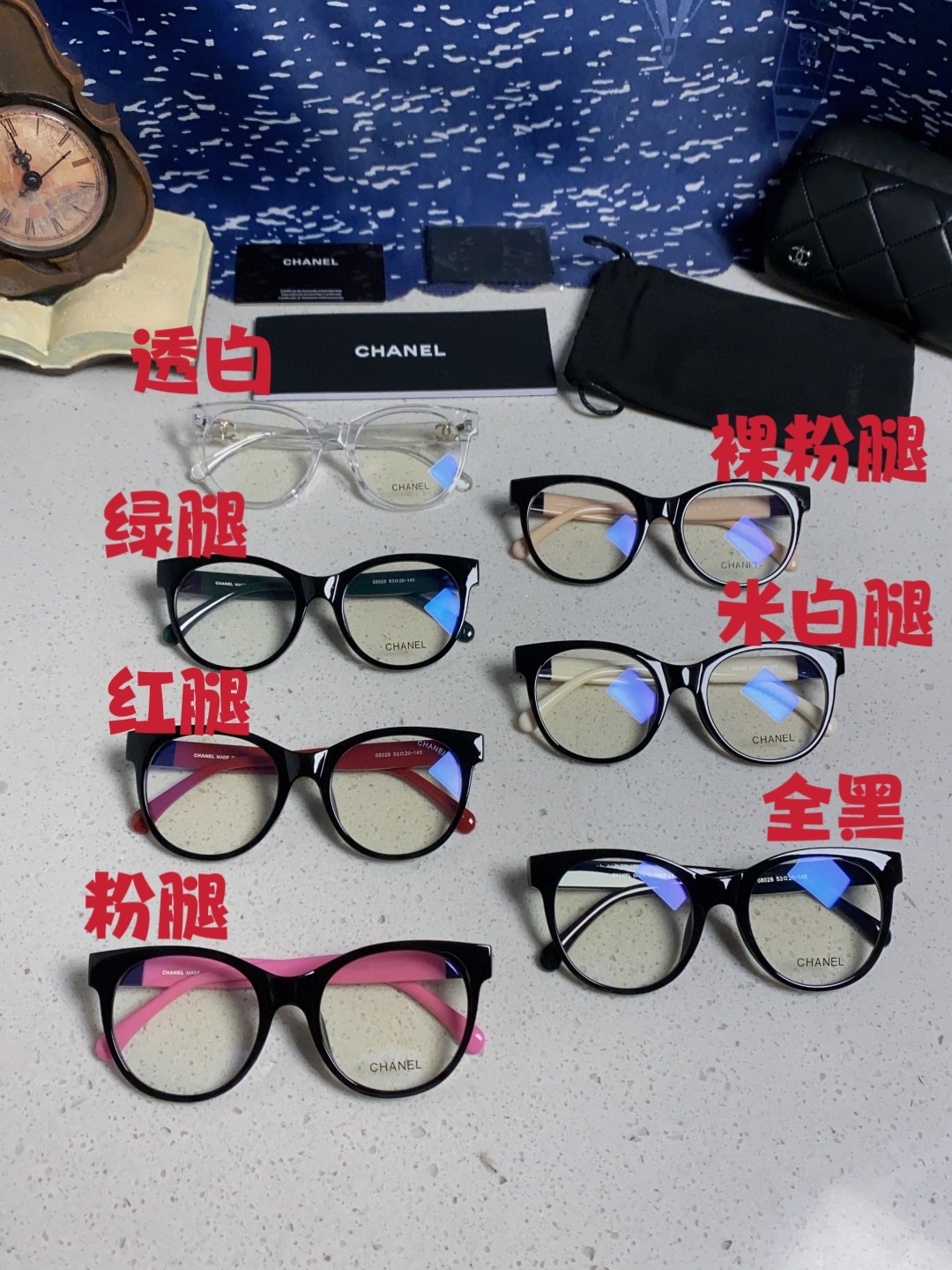 Chanel香奈儿 2025新款人气王千金大小姐香奶奶素颜神器黑框近视眼镜女士 可配度数