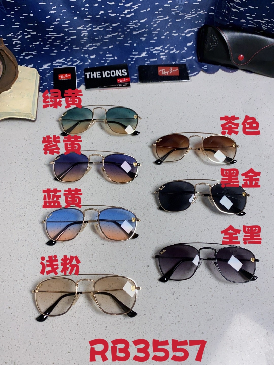 RayBan雷朋&法拉利联名 2025新款双梁小框复古个性 前卫 墨镜潮酷模特款板材高质感物美 RB35