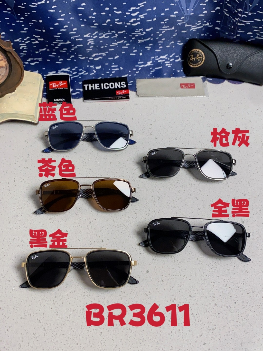 RayBan雷朋 2025新款外贸金属INS风方形时尚个性大框太阳镜个性复古男女潮墨镜 碳纤维 风挡风镜