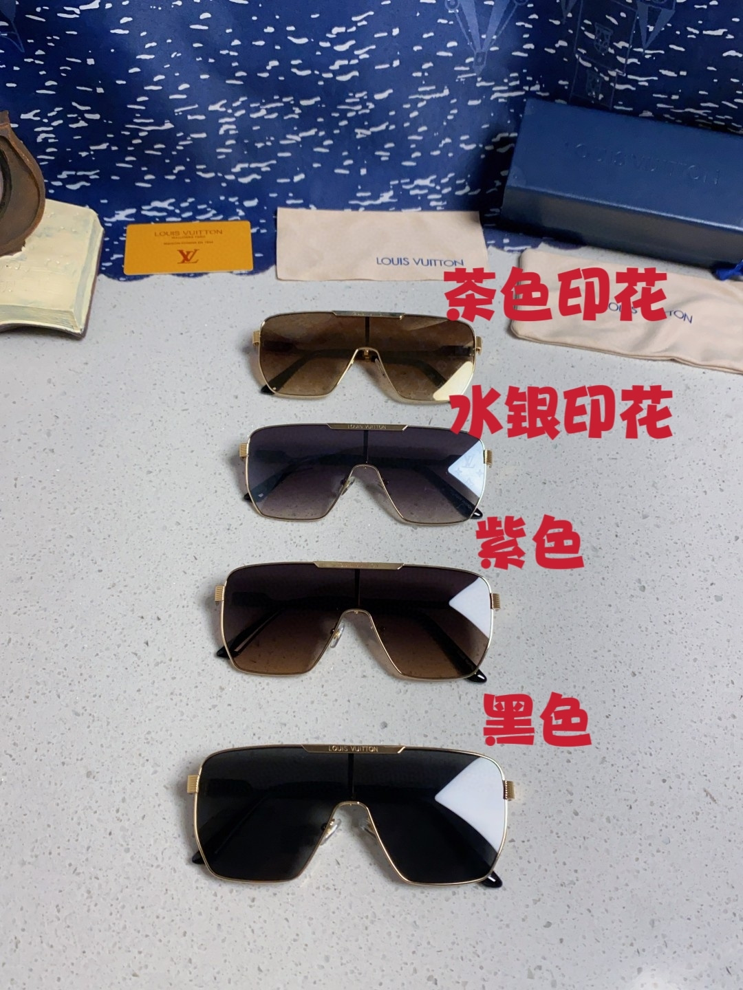 LouisVuitton路易威登 2025新款LV欧美高端男方框连体护目太阳眼欧洲站博主开车防紫外线墨镜