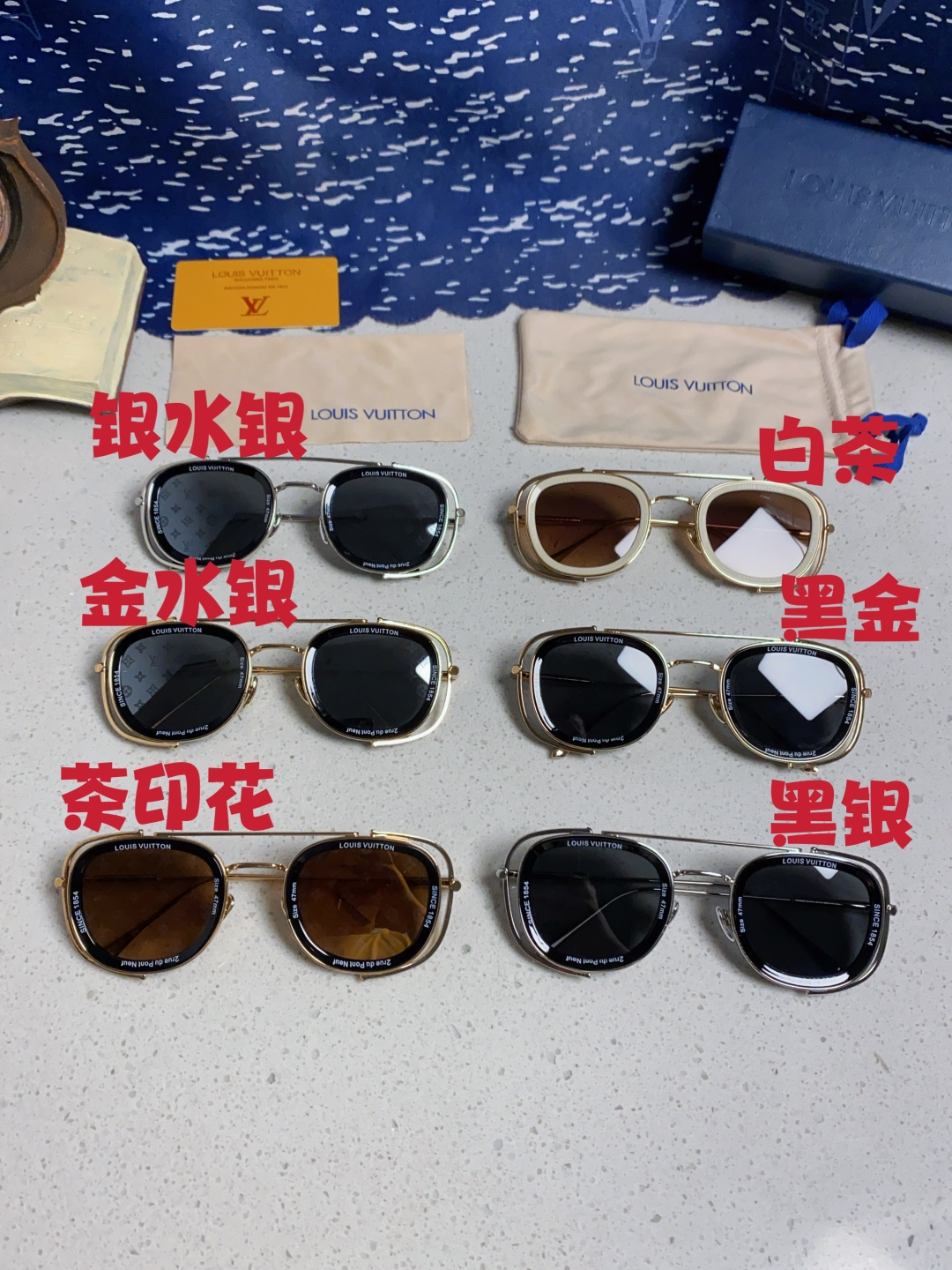 LouisVuitton路易威登 2025新款欧美男女圆框LV个性复古太阳眼欧洲站小红书前卫镂空防晒墨镜