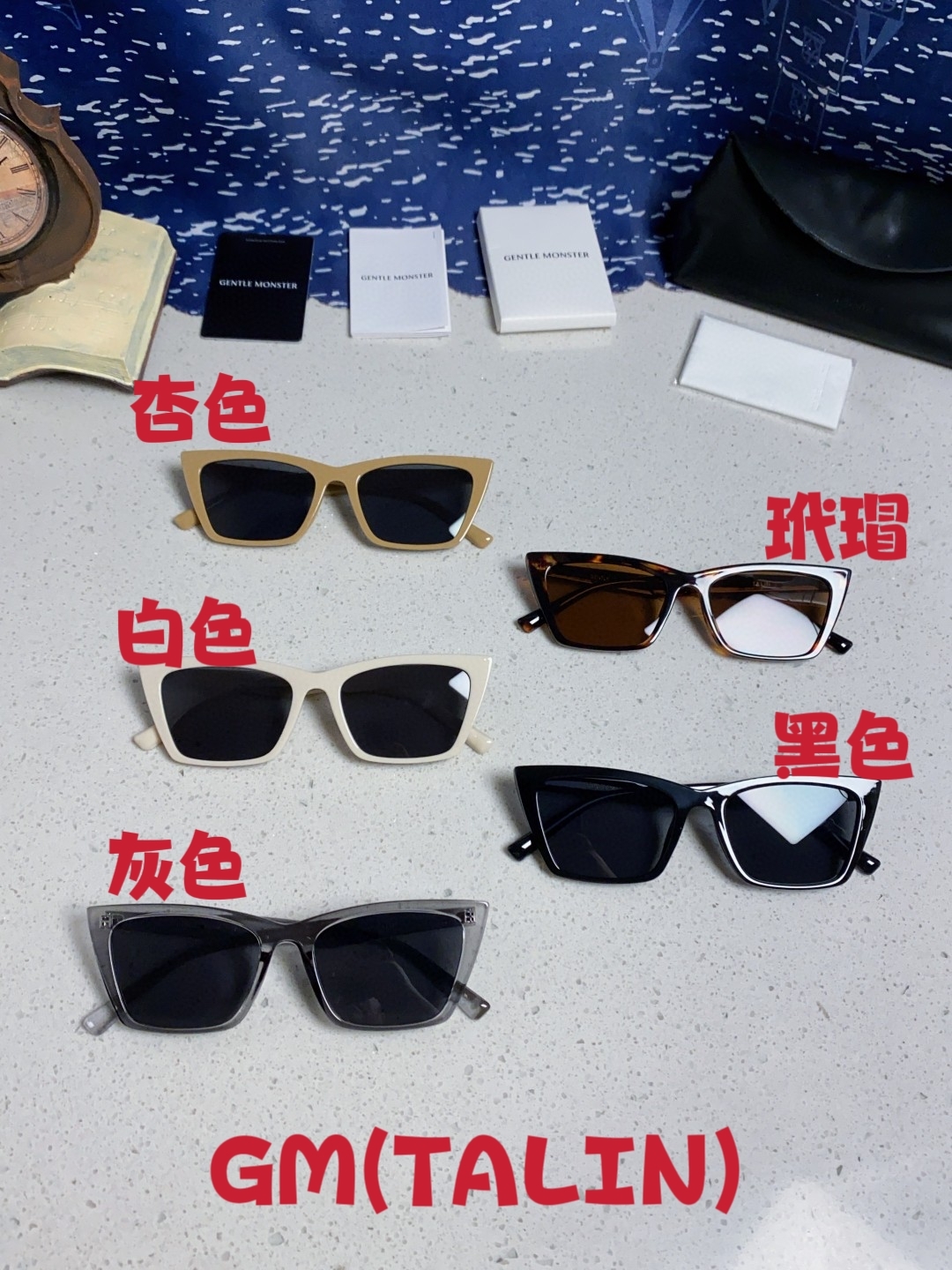 Gentle Moster(GM) 方形复古猫眼ins欧美大框眼镜潮街拍凹造型搞怪墨镜圆脸太阳眼镜 型号