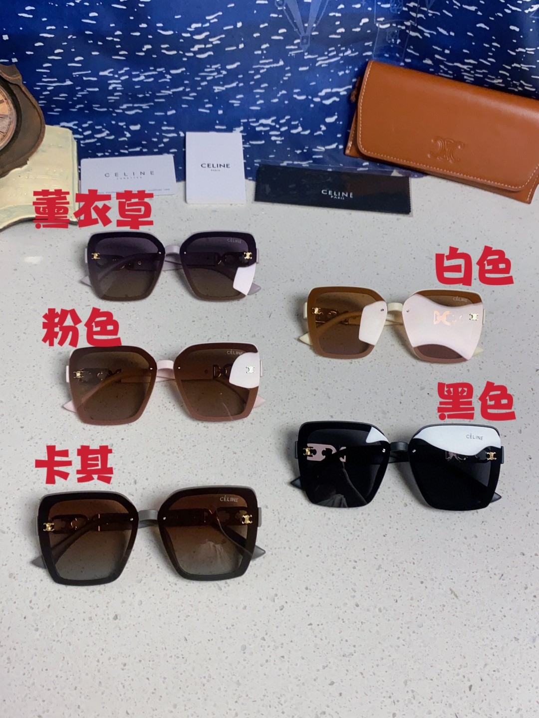 Celine赛林 2025新款太阳镜女款防紫外线防晒墨镜女韩版圆脸显瘦 凯旋门时尚墨镜