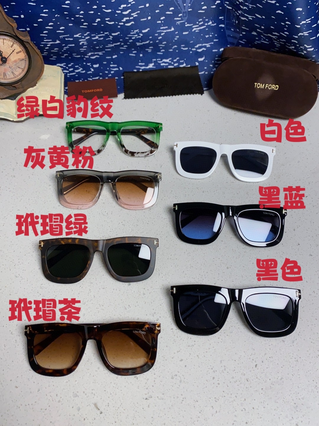 TomFord汤姆福特 2025大框潮流墨镜女高级感显脸小海边防晒防紫外线太阳镜 男女通用