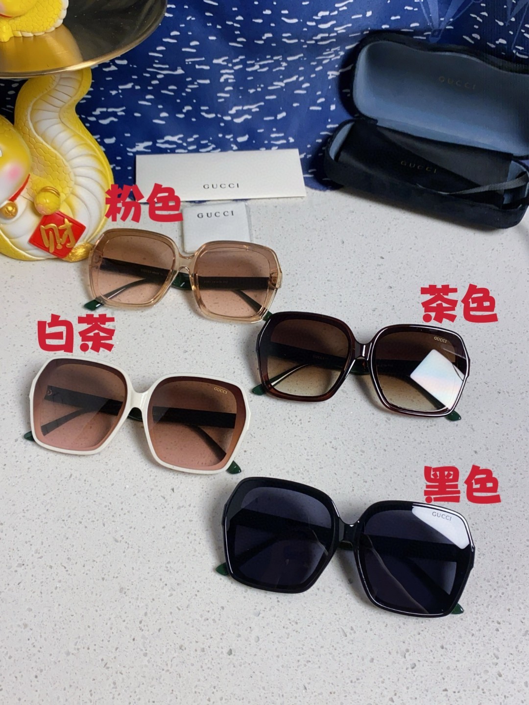 Gucci古奇防晒太阳镜，时尚欧美风遮掩镜，超显笑脸百搭