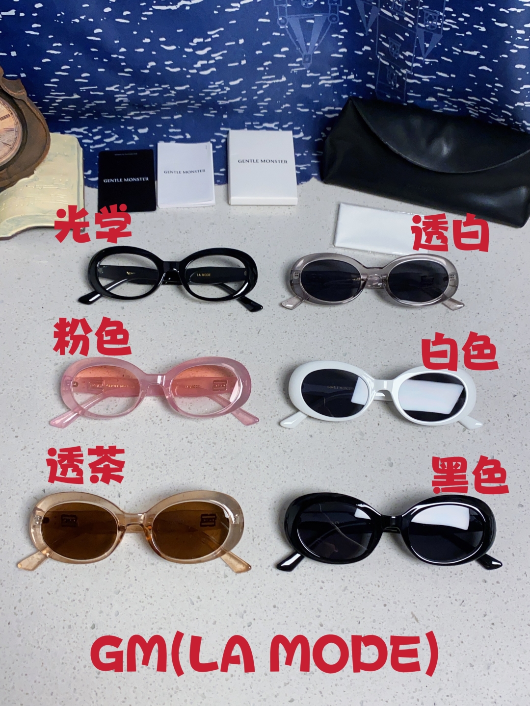 Gentle Moster(GM) 2025新款复古圆形墨镜男女韩版太阳镜防紫外线时尚百搭拍照出片 型号
