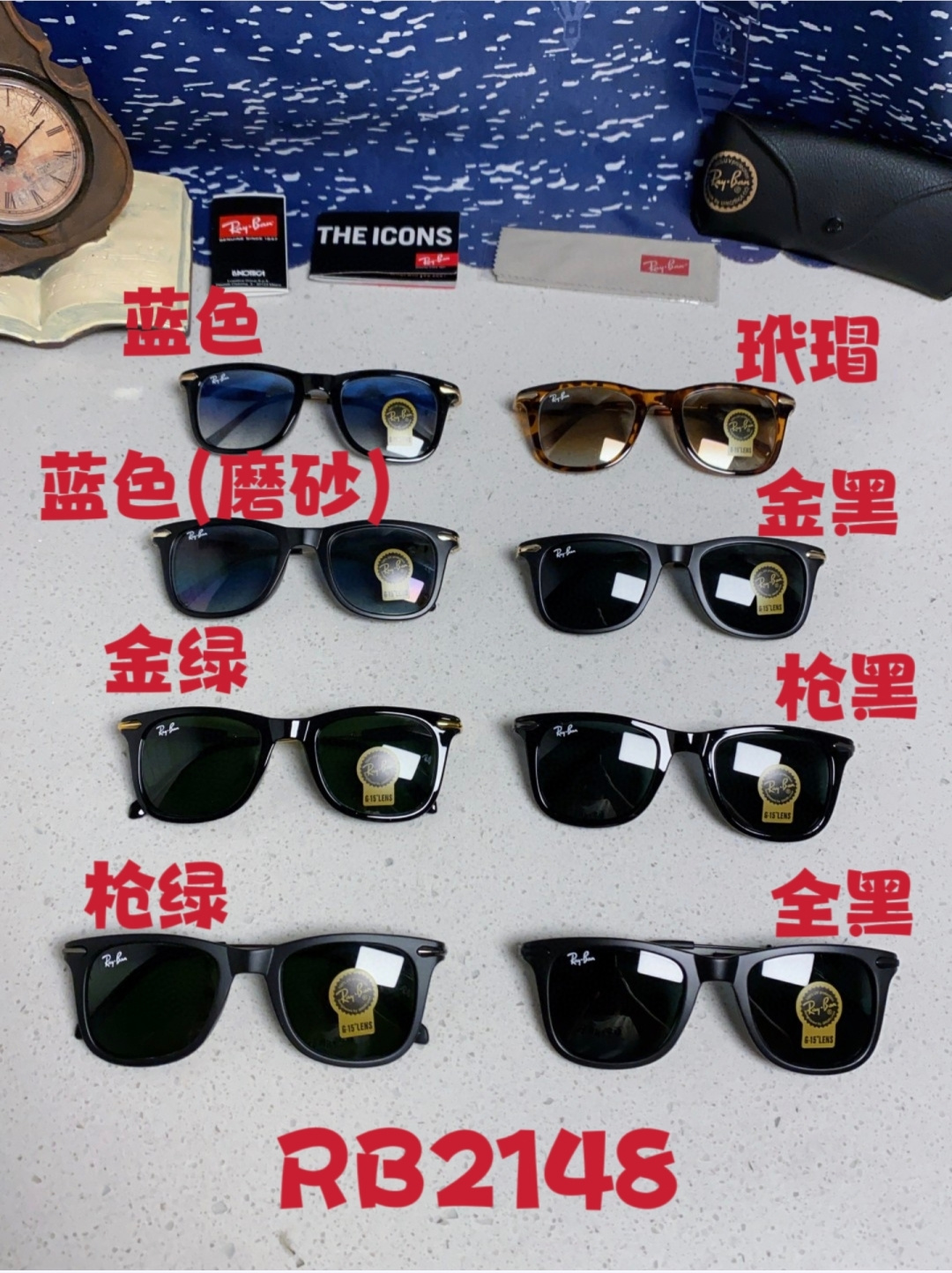 RayBan雷朋 方框玻璃镜片墨镜 旅行者系列方框太阳镜镜 高质量板材镜框电镀金属镜腿 方框高颜值设计男