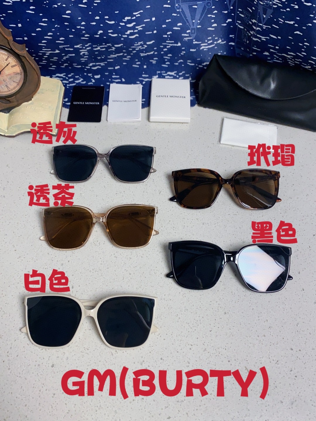 Gentle Moster(GM) 新品偏光太阳镜韩版黑超板材墨镜男女通用 型号：BURTY