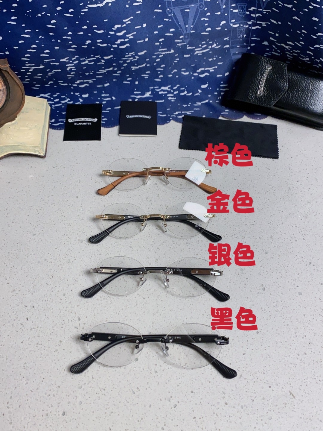 Chrome Hearts克罗心 小众百搭欲无框近视眼镜男女时尚超轻黑银圆形防蓝光男女通用