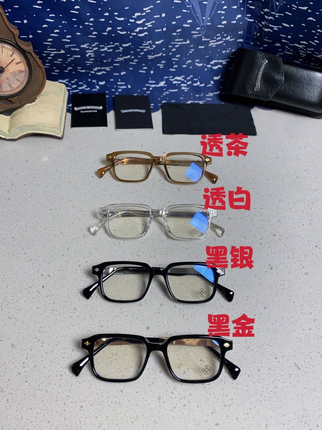 Chrome Hearts克罗心 2025新款复古板材大框素颜时尚 高品质男女通用镜框