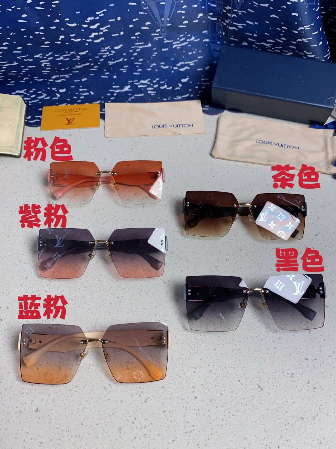 LouisVuittion路易威登 2025新款韩版时尚无框切边大框圆脸墨镜星空边网红防紫外线优雅方形太