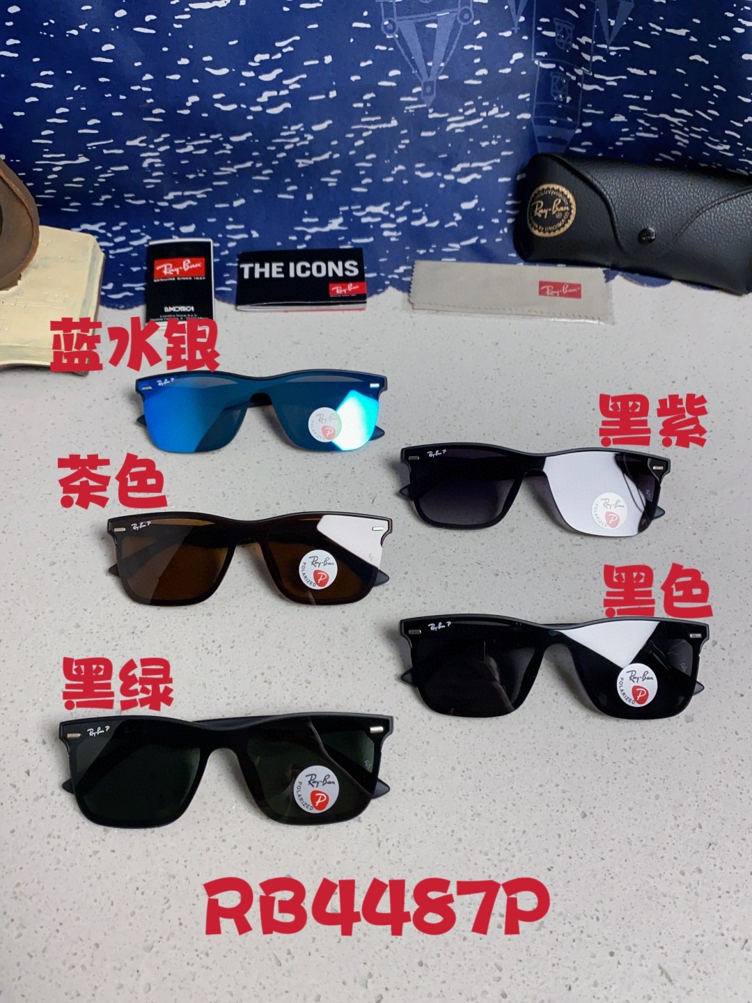 Rayban雷朋 2025新款同款开车墨镜太阳镜新款时尚潮流黑框复古男女遮阳镜 RB4512P