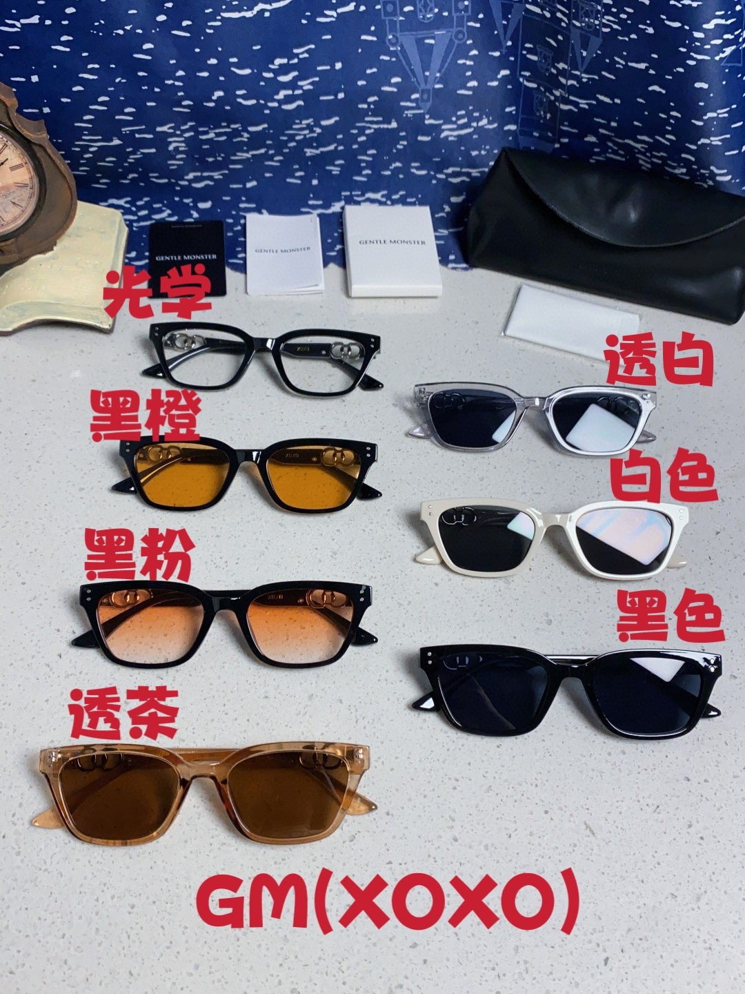 Gentle Moster(GM) 2025新款GM墨镜男女复古感ins防紫外线太阳镜欧美大方形时尚跨镜