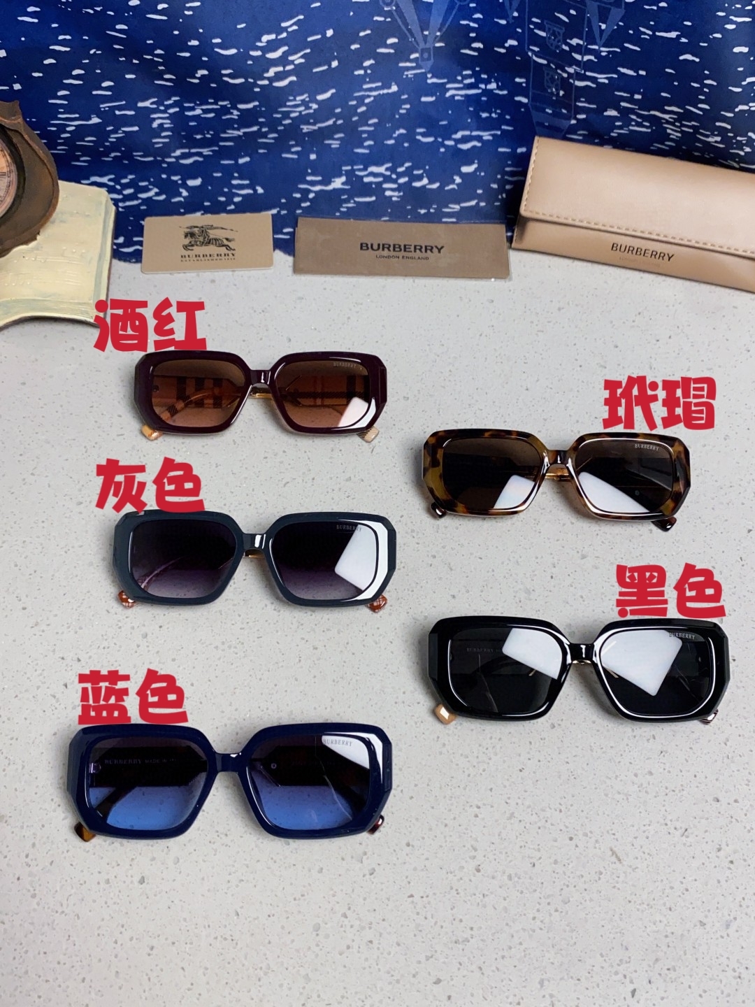 Burberry巴宝莉 2025新款扁框墨镜男款太阳镜潮流百搭遮阳神器防晒眼镜女士眼镜