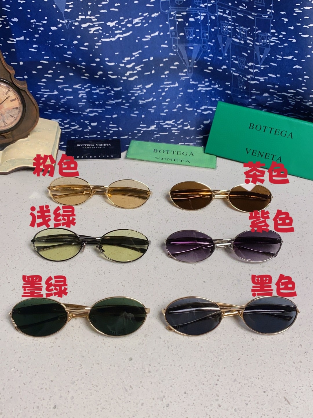 BottegaVeneta宝缇嘉 沙丁鱼小框椭圆时尚高级感防紫外线太阳眼镜 Bird in sPace🤪