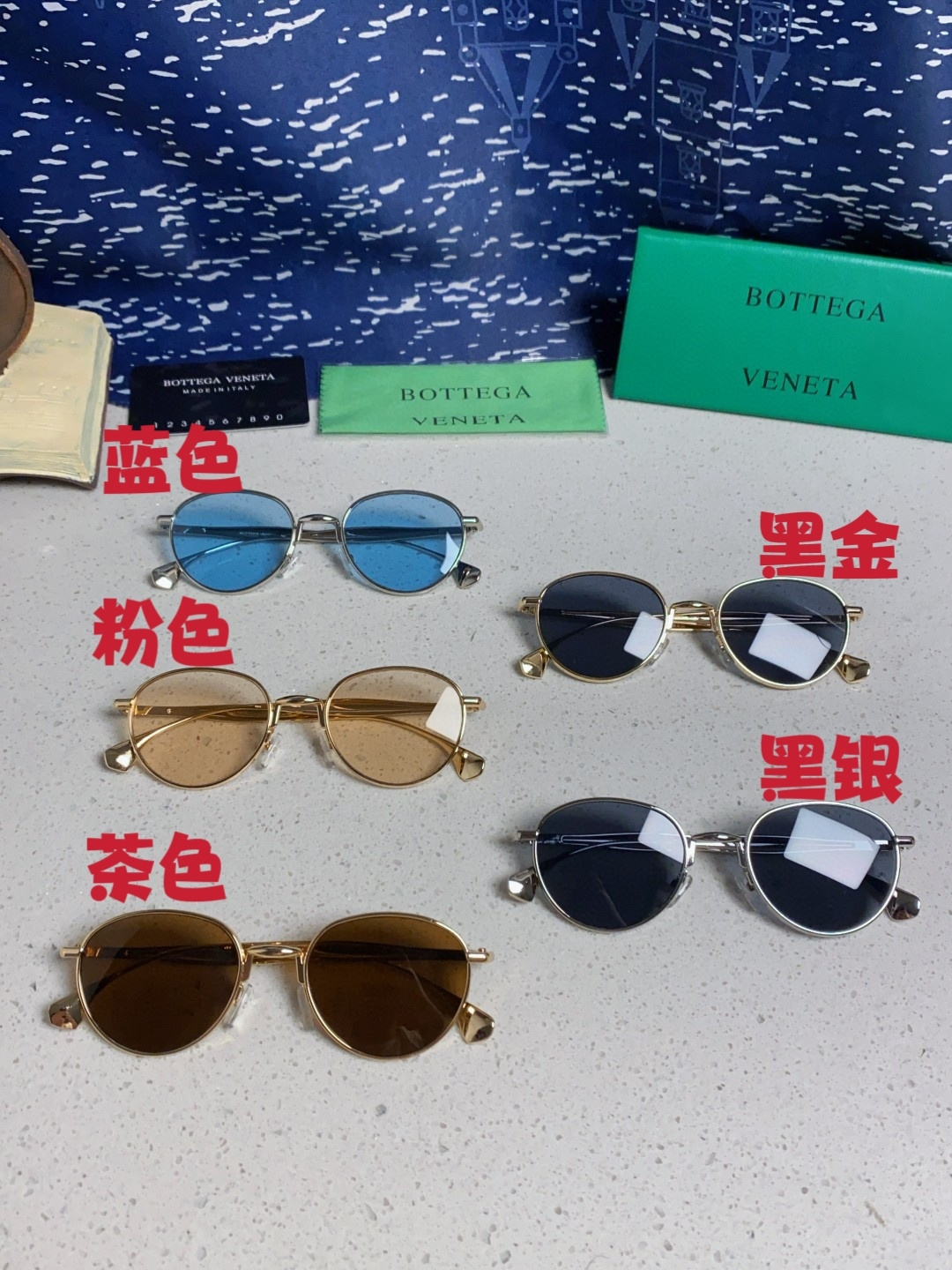 Bottega Veneta宝缇嘉 欧美时尚椭圆小框墨镜金属镜框跨境气质高级感轻奢太阳镜男女士眼镜 BV