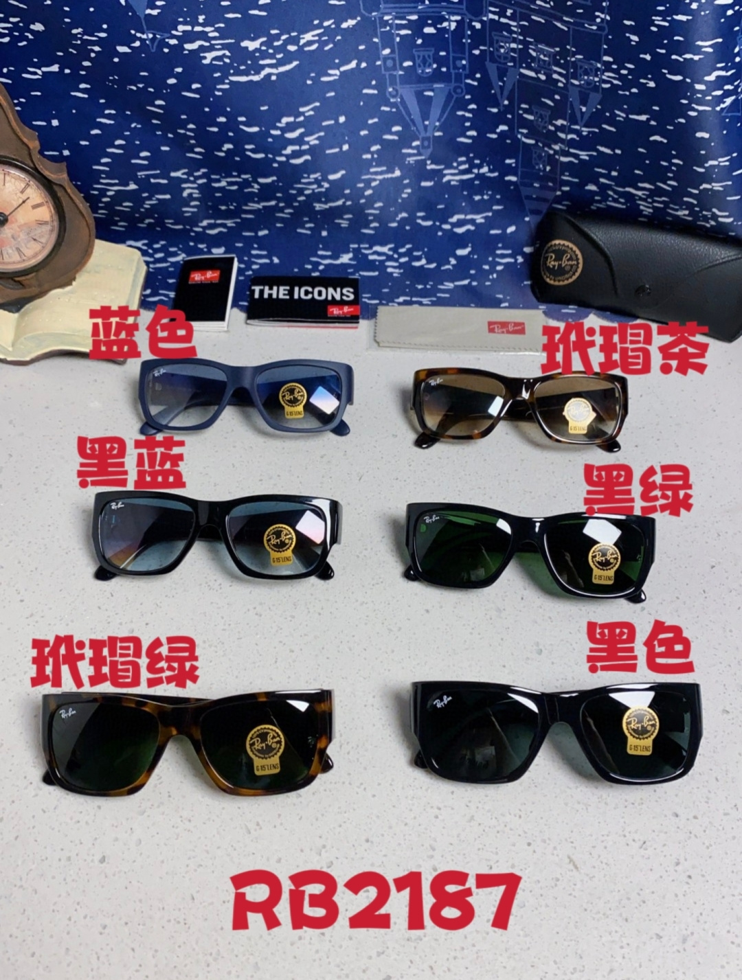 RayBan雷朋 2025新款Nomad方形宽边太阳镜 男女通用款户外开车专用 RB2187