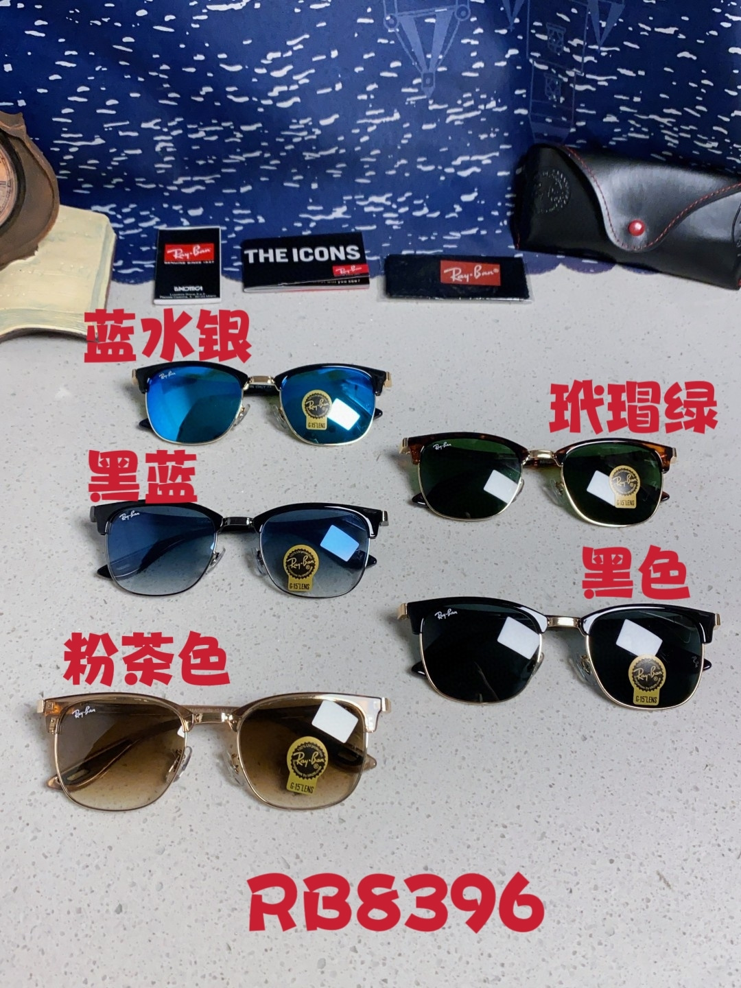 RayBan雷朋法拉利联名 2025新款 复古半框墨镜派对达人眉毛架太阳镜男女款 钢化玻璃镜片 情侣墨镜