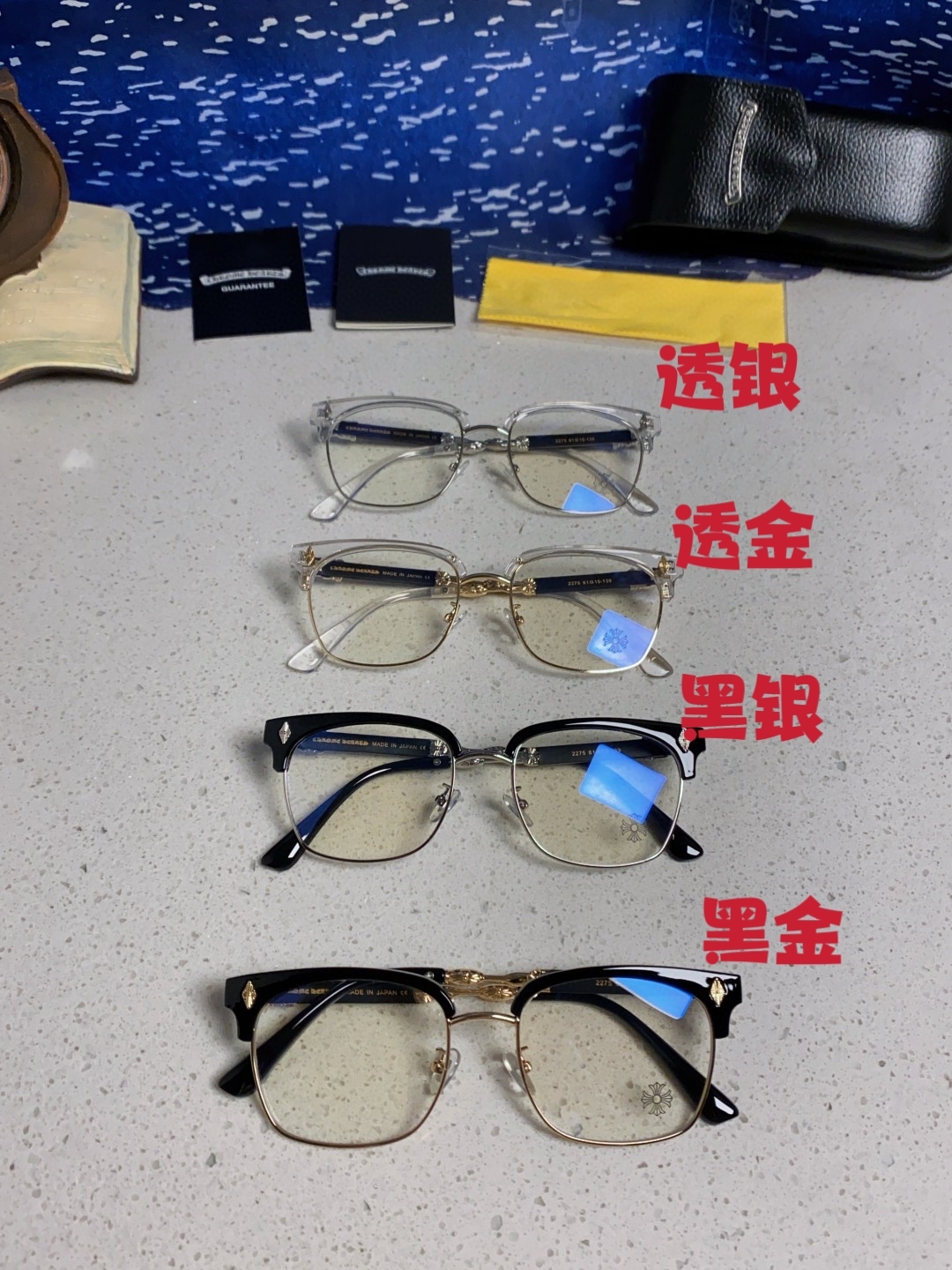 Chrome Hearts 克罗心 2025新款复古半框眉毛眼镜框男商务防蓝光近视眼镜女潮方形大框显瘦配