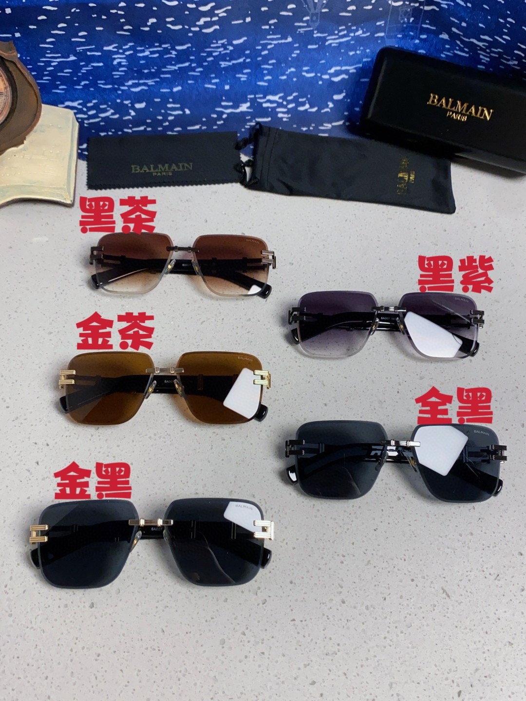 Balmain巴尔曼 2025新款无框太阳眼镜男士大脸开车驾驶防紫外线时尚方形墨镜商务休闲高端 男女通用