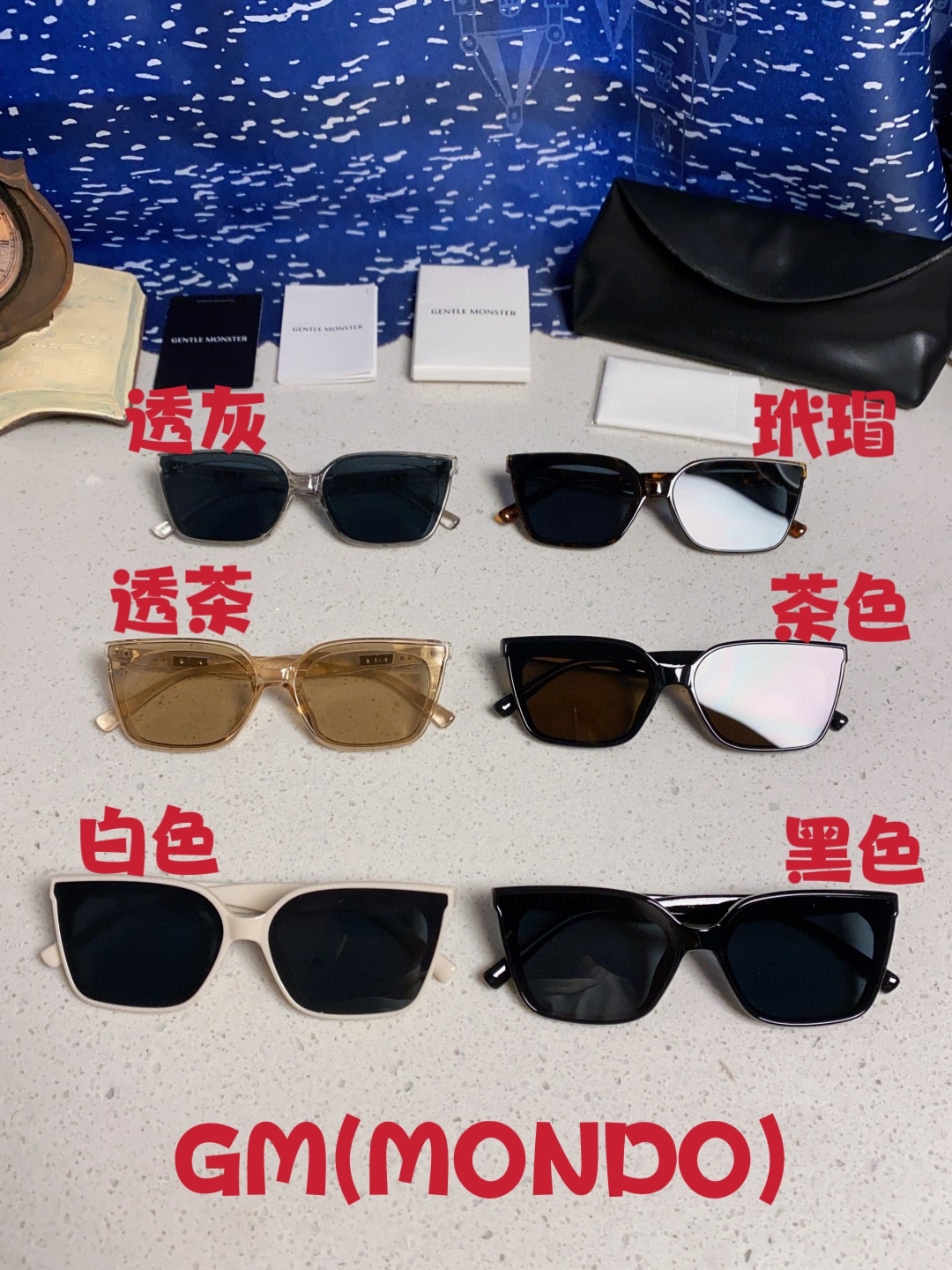 Gentle Moster(GM) 2025新款高级感凹造型方形大框太阳镜男时尚大脸防紫外线 型号：MO
