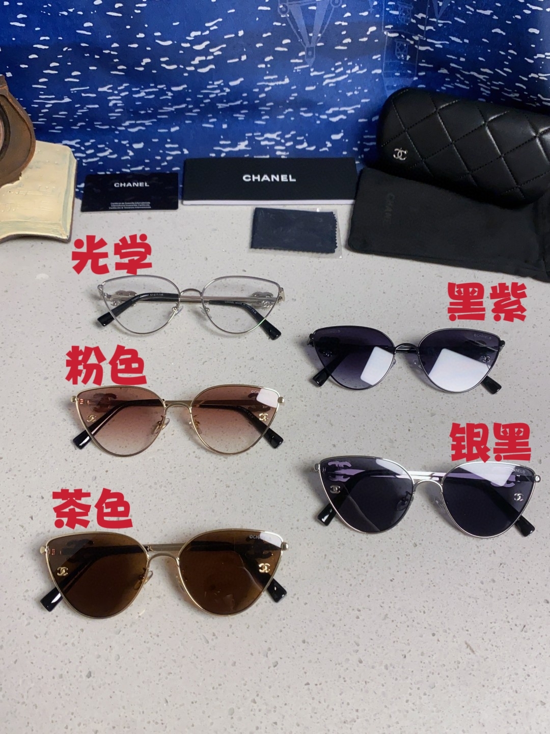 Chanel香奈儿 2025新款赛博朋克风金属大框飞行员式蛤蟆镜单梁太阳眼镜女潮圆脸显瘦墨镜