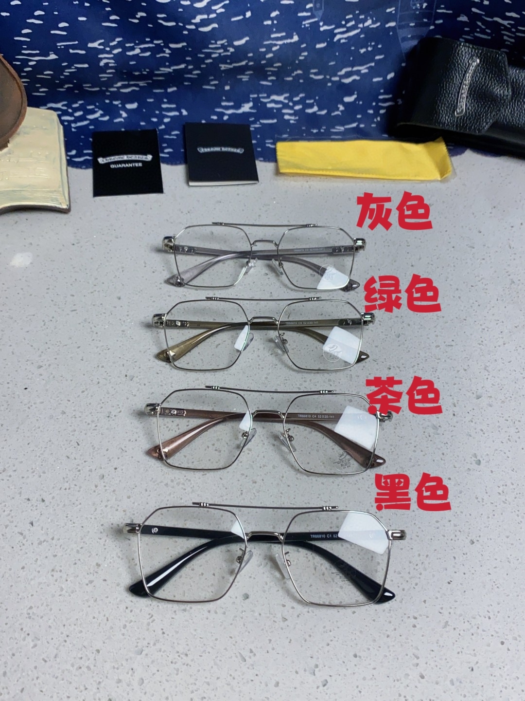 Chrome Hearts克罗心 2025新款时尚男士近视眼镜大框大脸防蓝光辐射平光 可配度数