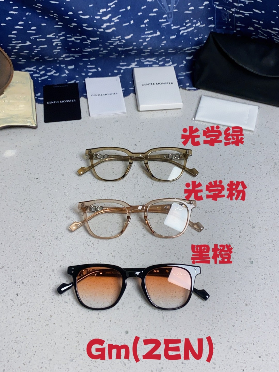 Gentle Moster(GM) GM韩系近视眼镜框女可配度数镜片素颜大脸显瘦眼镜潮流网红ins 型号