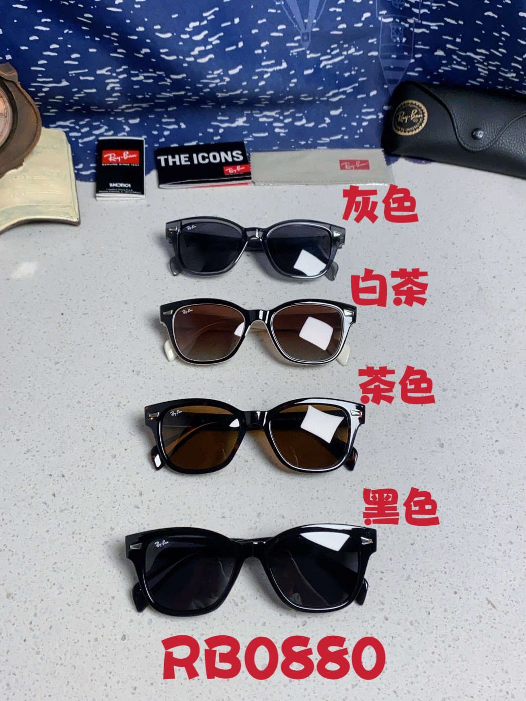 RayBan雷朋 2025新款经典方形中性太阳镜 RB0880