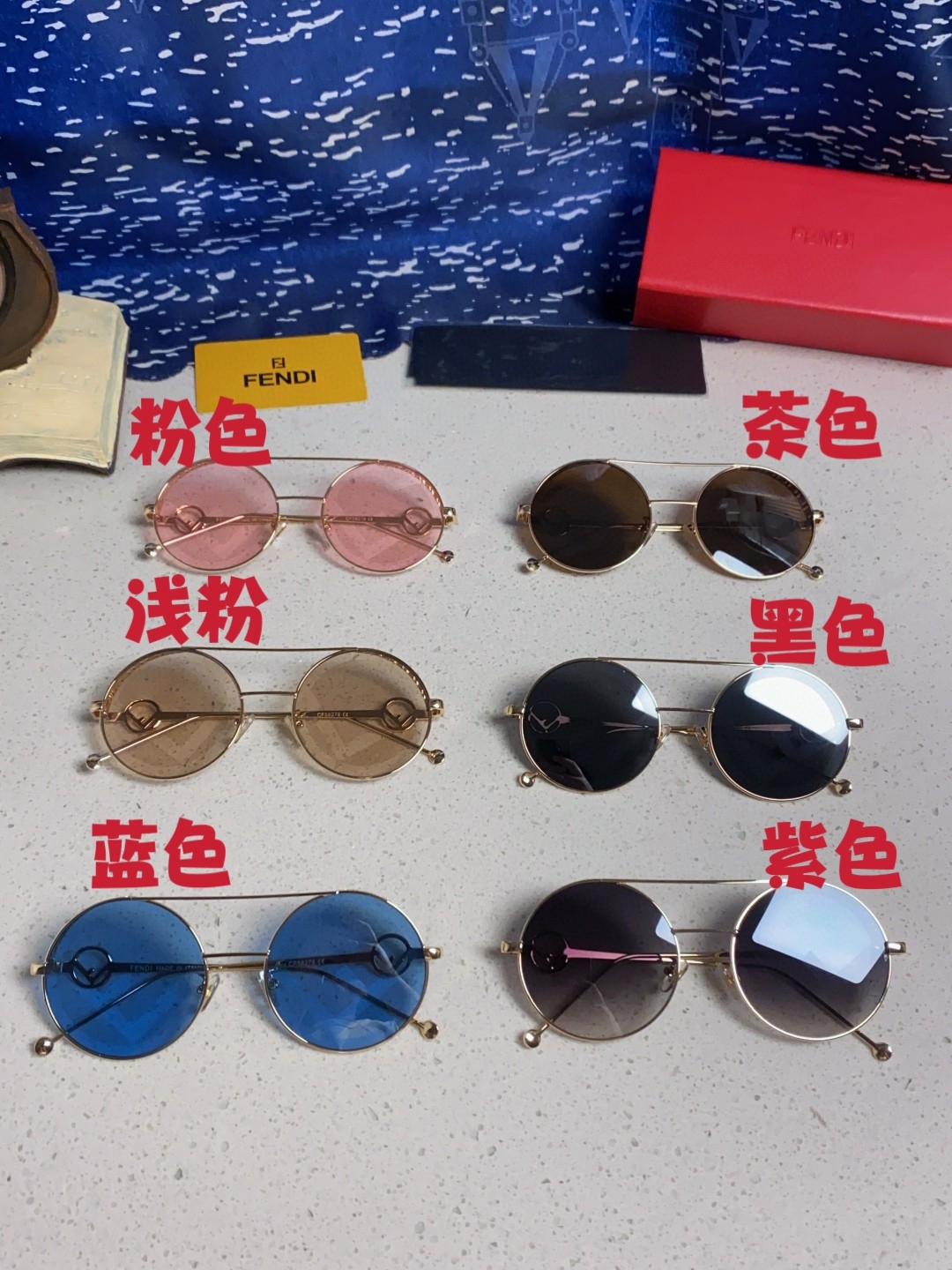 Fendi芬迪 2025新款赛博朋克未来感双梁圆形窄框墨镜男女潮人小脸显瘦嘻哈太阳眼镜