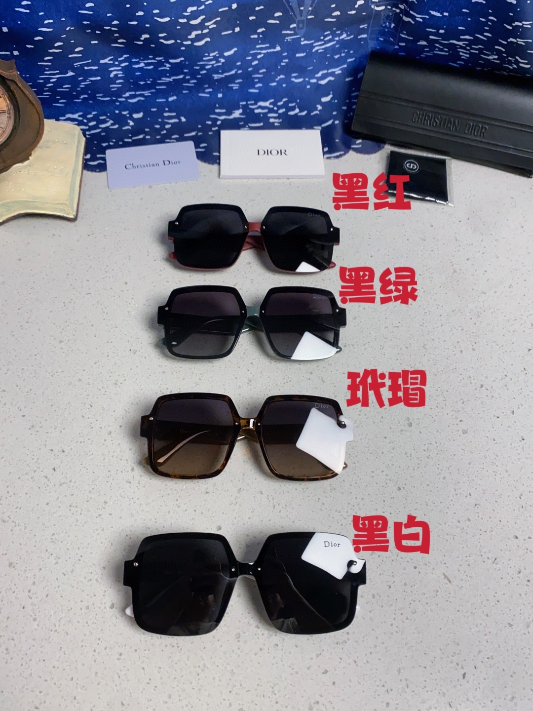 Dior迪奥 2025新款韩版网红方形大框墨镜男女高级感ins潮大脸显瘦防紫外线太阳镜