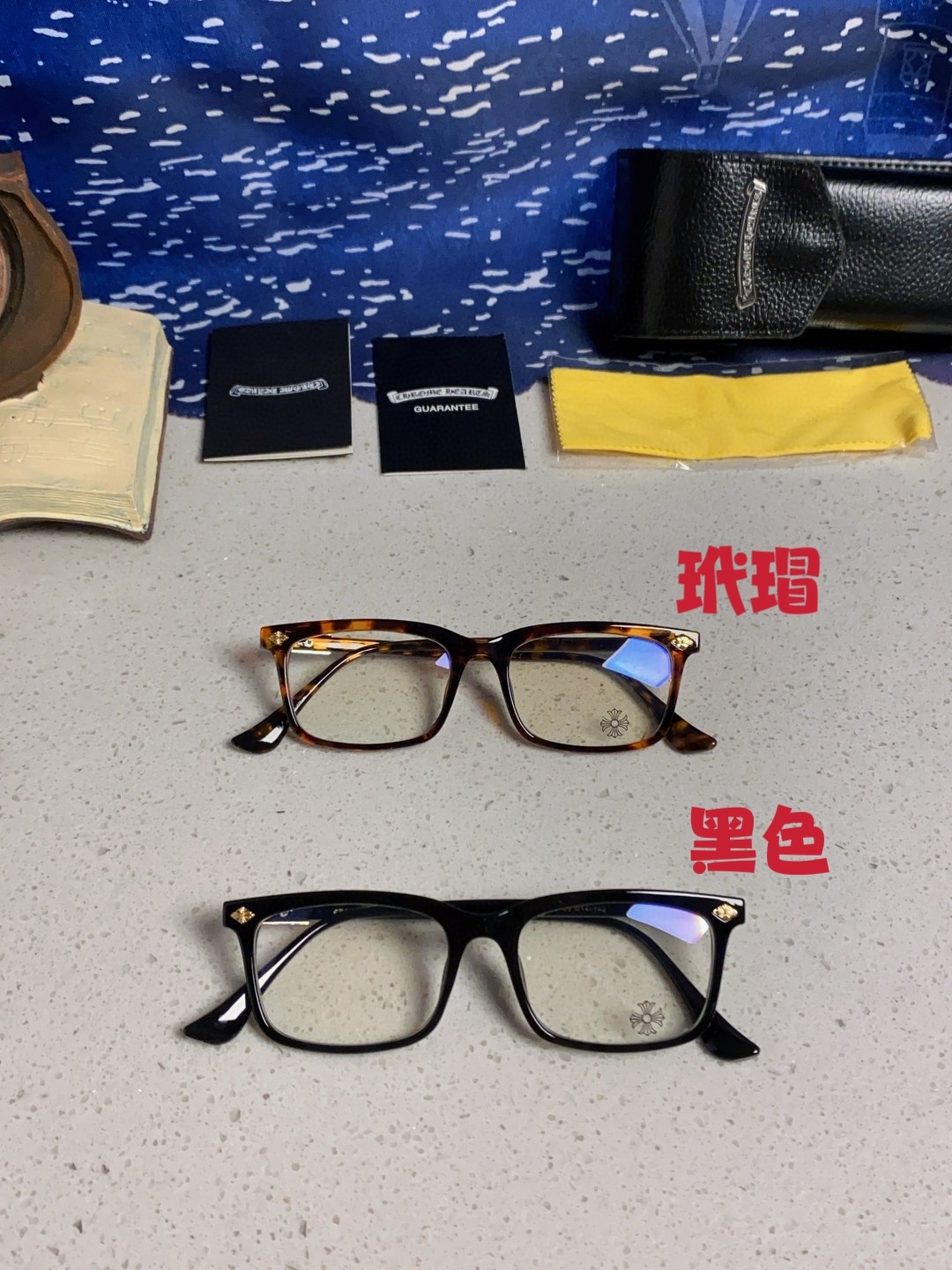 Chrome Hearts 克罗心2025新款高端潮款罗心近视眼镜框架复古男女小众素颜黑金可配度数镜片