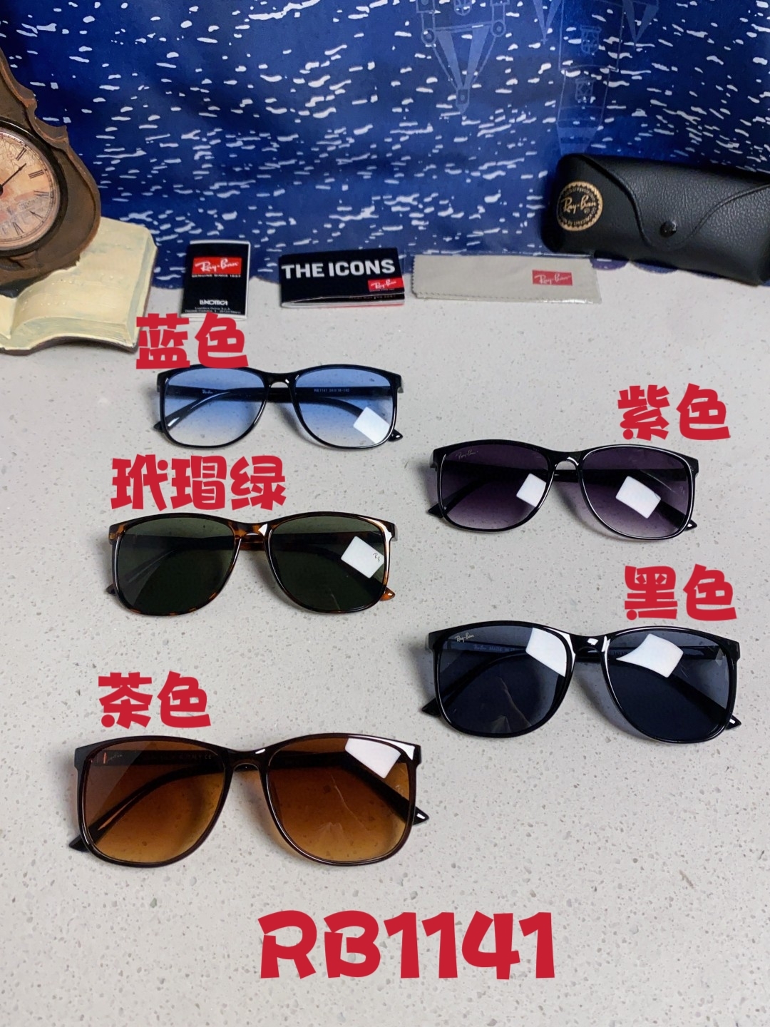 RayBan雷朋 2025新款大框太阳镜男潮开车专用墨镜司机驾驶镜防紫外线眼镜 RB1141