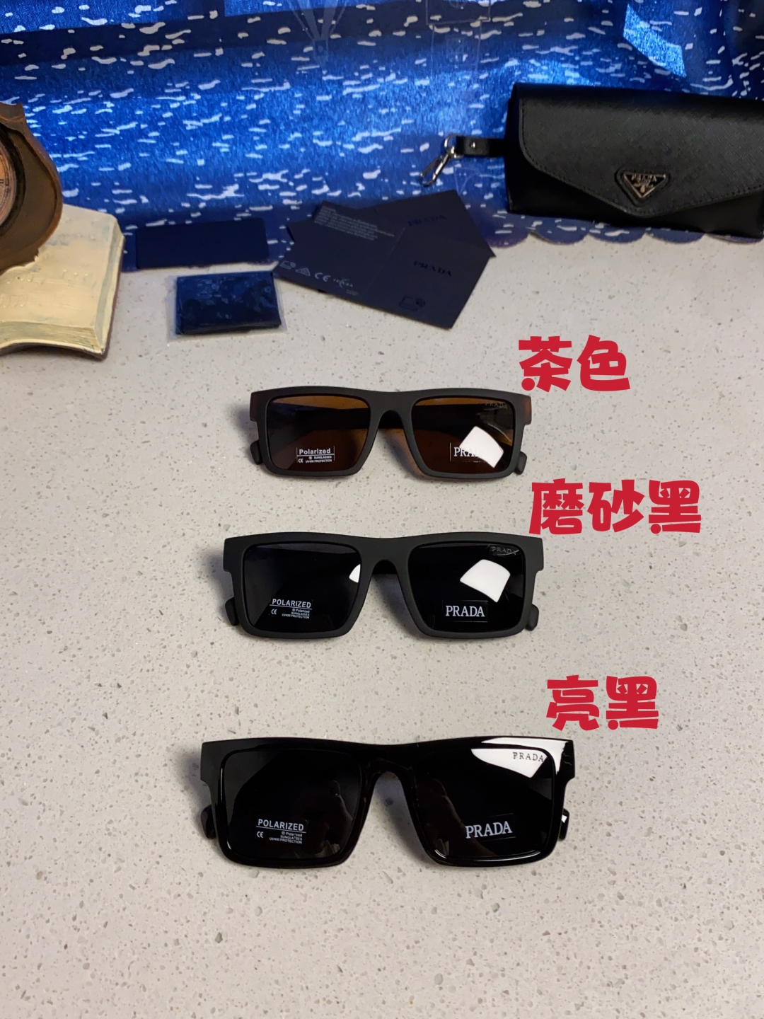 Prada普拉达 2025新款太阳镜时尚黑超窄框休闲墨镜男女通用