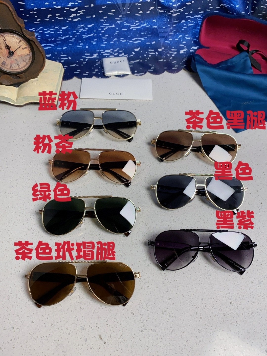 Gucci古奇 2025新款潮款太阳镜防紫外线墨镜男女复古时尚飞行员蛤蟆镜 高端上档次