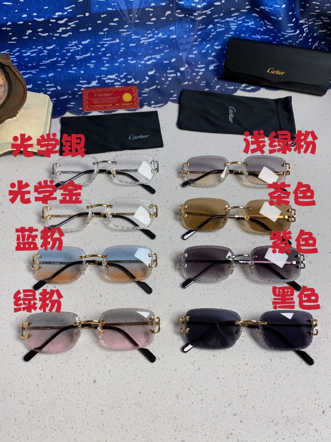 Cartier卡地亚 2025新款欧美墨镜女时尚方形跨境太阳镜切边碎花工艺镜片金属防紫外线 高品质