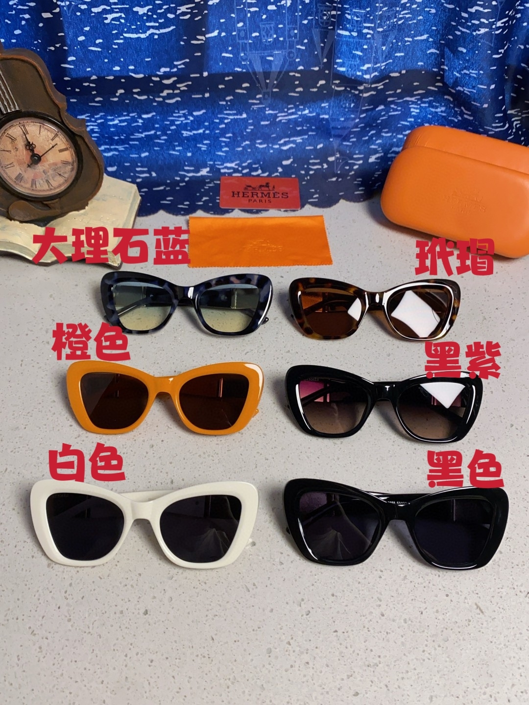 Hermes爱马仕 2025新款多边形猫眼墨镜方圆大脸显瘦太阳眼镜高级感防晒紫外线潮男女通用