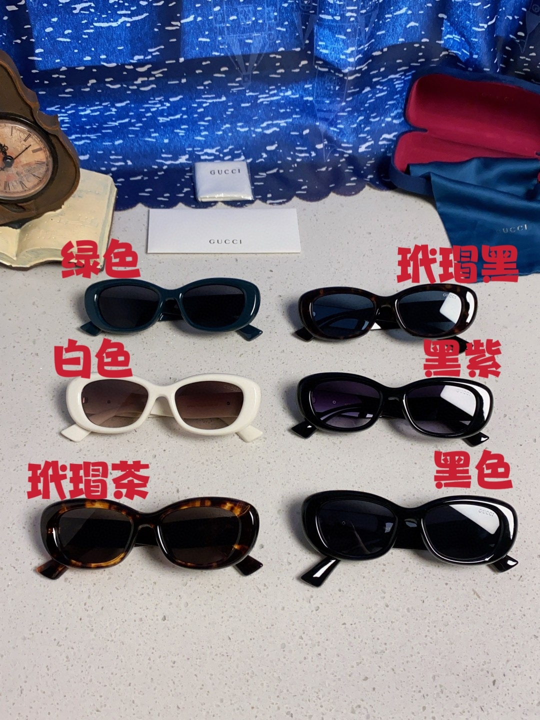 Gucci古驰墨镜女2025新款倪妮李沁同款时尚椭圆GG1829S高品质太阳镜