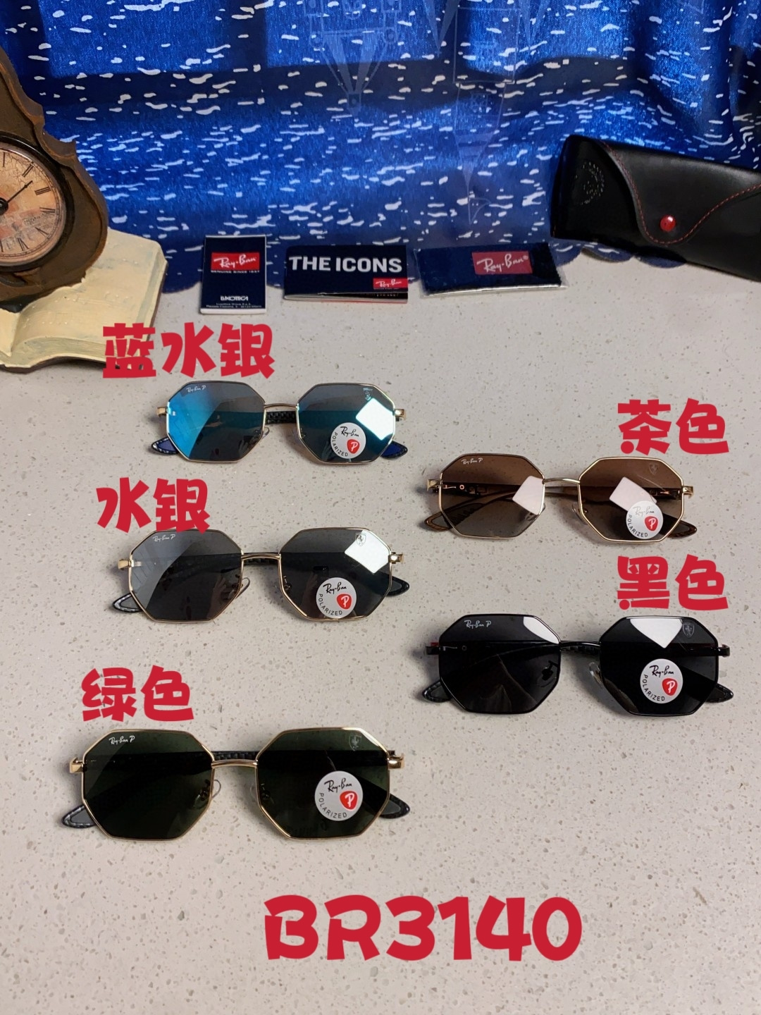 RayBan雷朋法拉利联名款 2025新款偏光欧美复古单梁太阳眼镜男女潮人朋克风多边形方形司机骑行开车墨